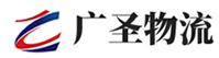 深圳到带岭区物流公司